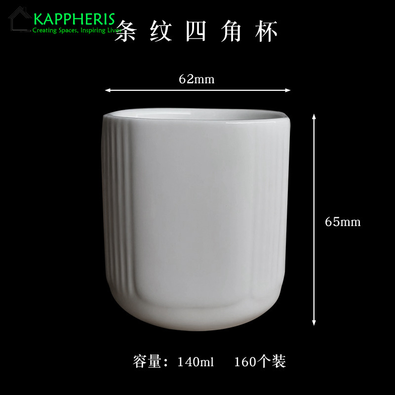 3.5oz Ceramic Candle Jar Empty - Candle Making Jars Wholesale 评论和价格