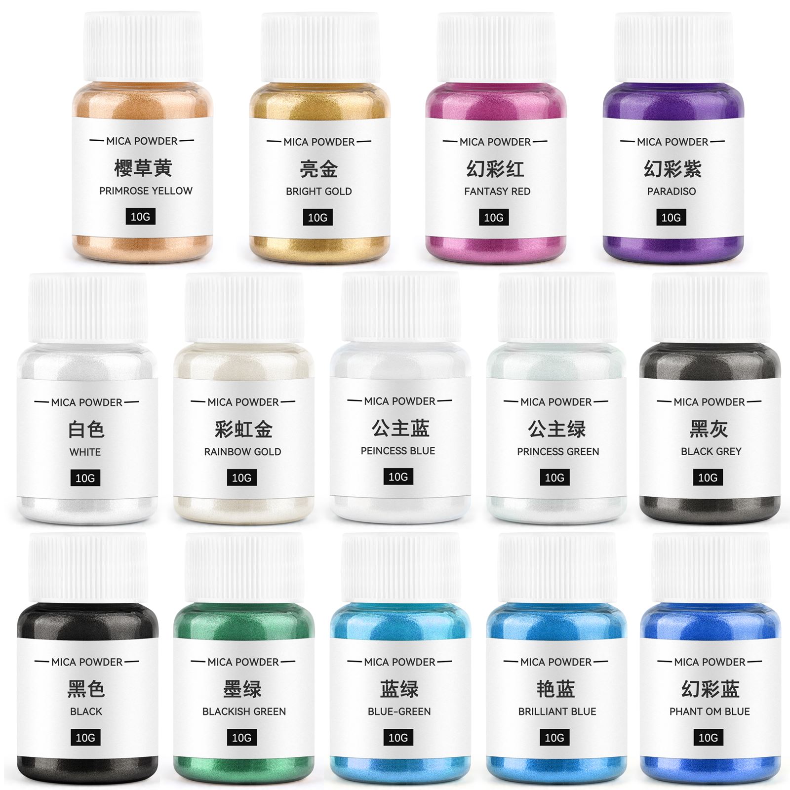 10g Candle Coloring Agent Pear - Candle Making Items 评论和价格